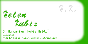 helen kubis business card